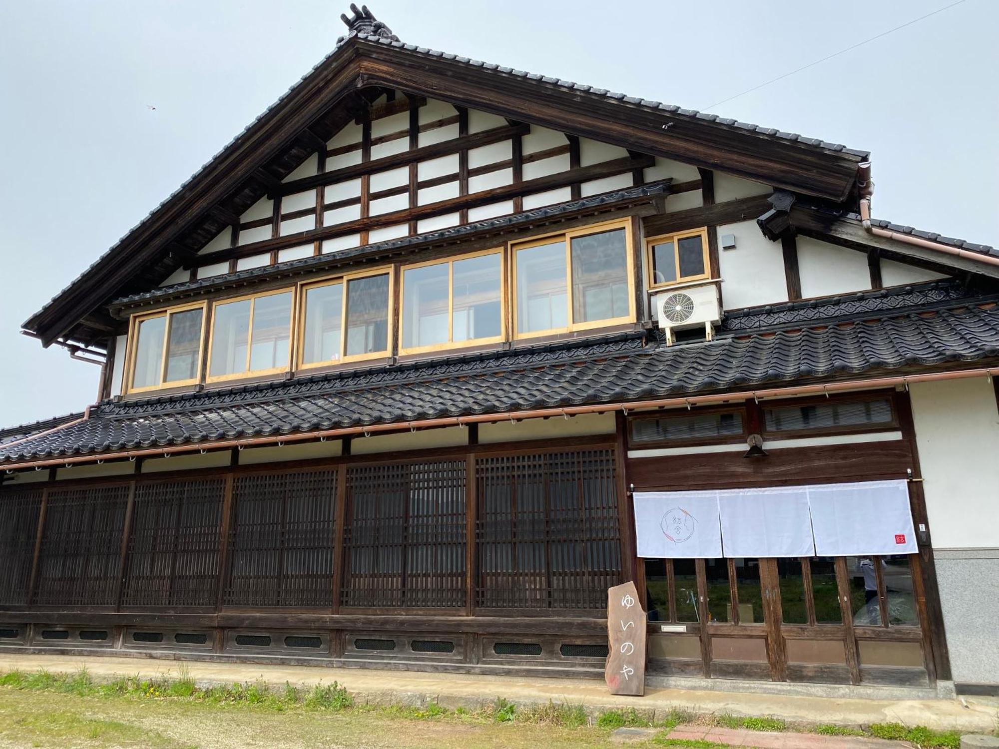 古民家ゲストハウス結舎-Yuinoya- Nakanoto Екстер'єр фото